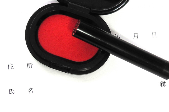 契約書をしっかり確認しよう