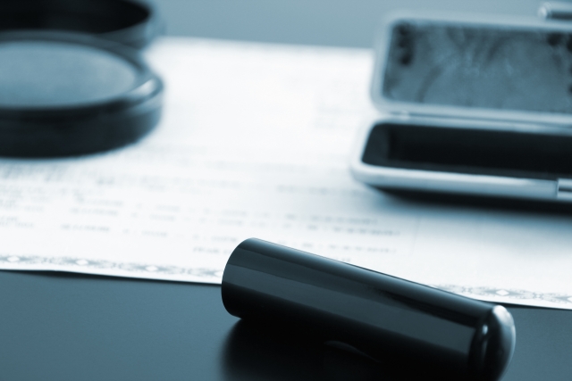 事前に準備しておくべきものとは