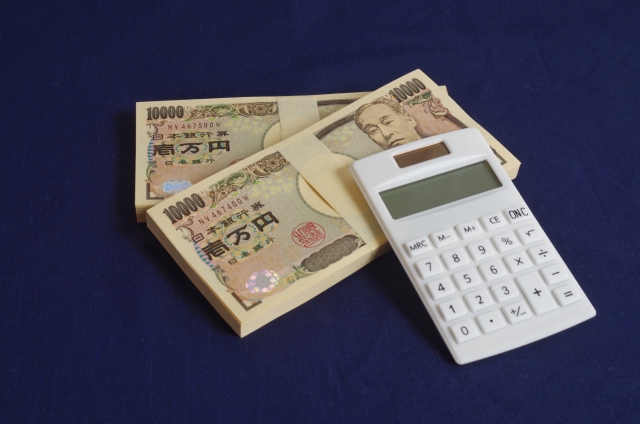 契約前に確認すべきこと